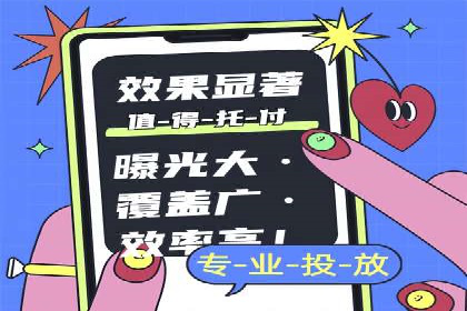代理开户案例中的业务创新解析